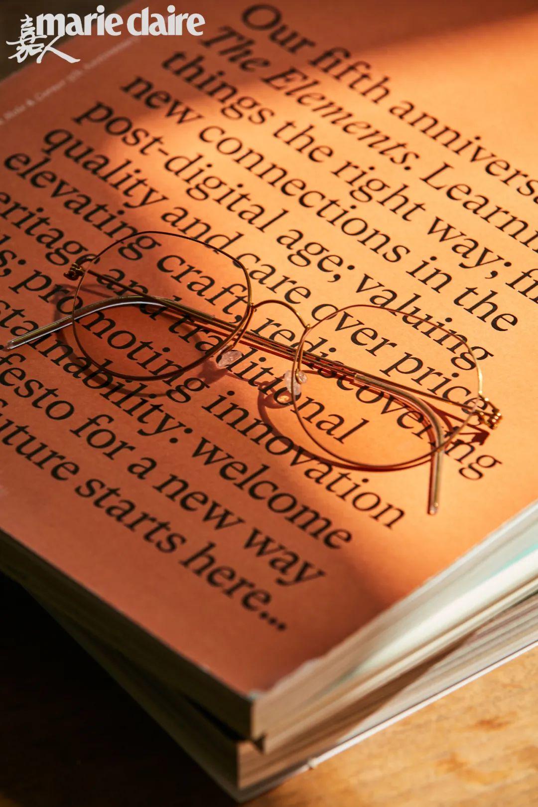 2020嘉人开年刊,2018嘉人百大赏投票