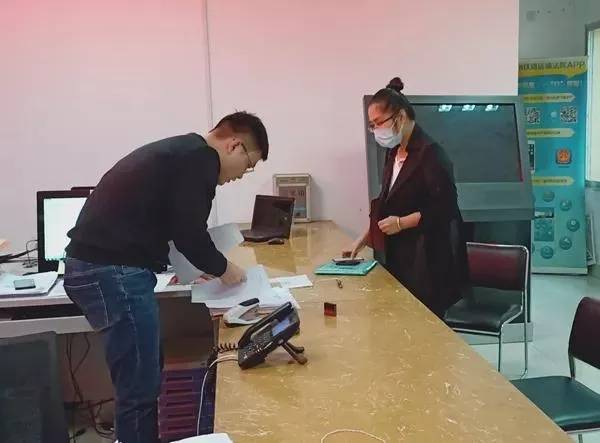 定向生在校受到处分,定向生资格被剥夺