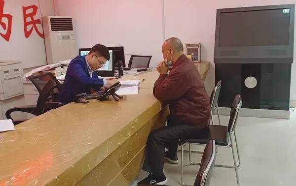 定向生在校受到处分,定向生资格被剥夺