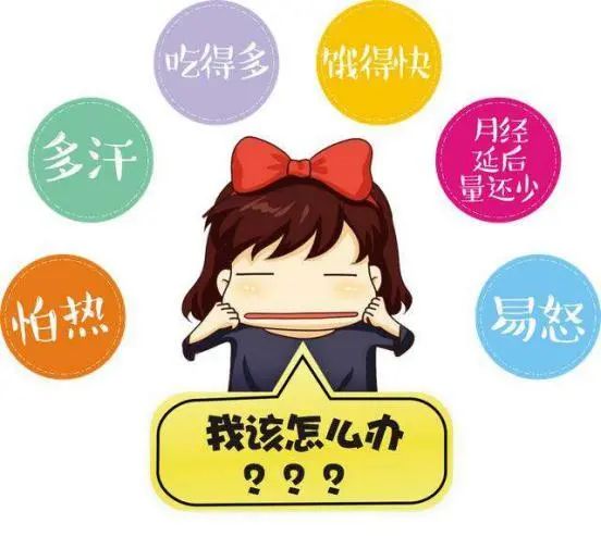 抗甲亢的药物有哪些,甲亢药怎么吃才有效果