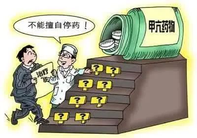 抗甲亢的药物有哪些,甲亢药怎么吃才有效果