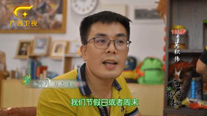 梧州百岁爷爷长寿新招：喝早茶，吃纸包鸡，享受专业的养老护理服务