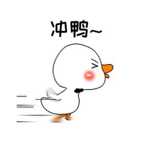 朋友们快来买年货,快来这里买东西英文