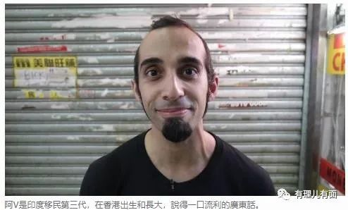 深挖在港南亚裔群体,为何热衷于乱港活动?