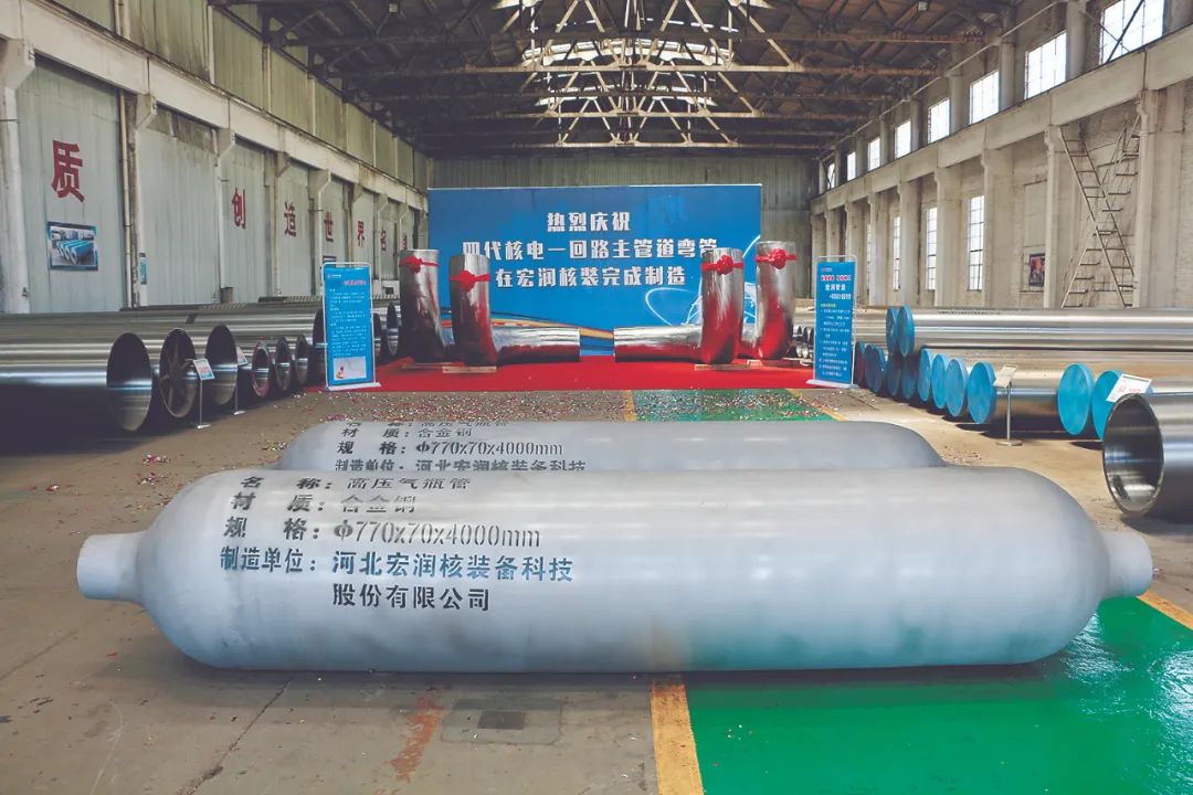 中国电力报:重压之下,梦想绽放!今天讲讲能源装备领域民企发展的宏润故事……