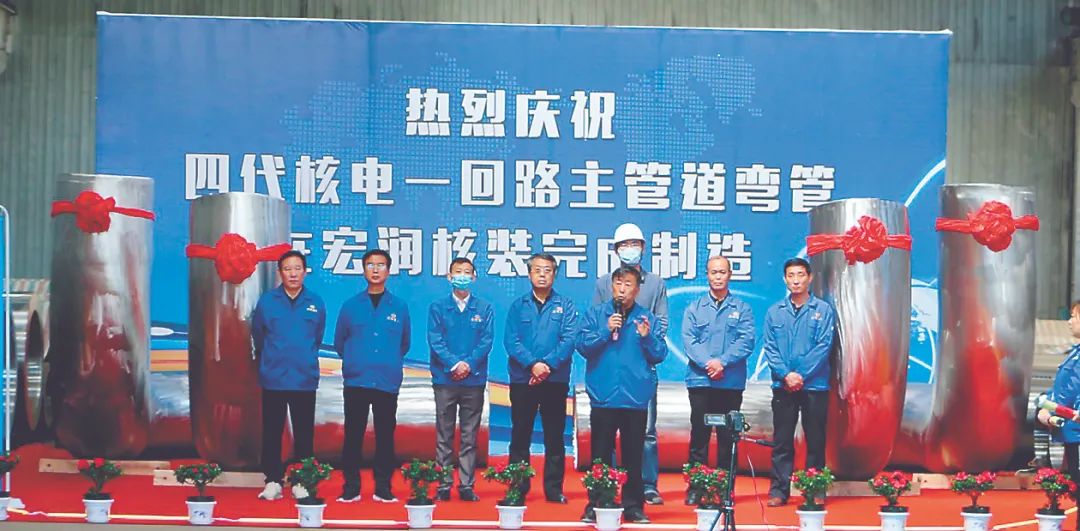 中国电力报:重压之下,梦想绽放!今天讲讲能源装备领域民企发展的宏润故事……