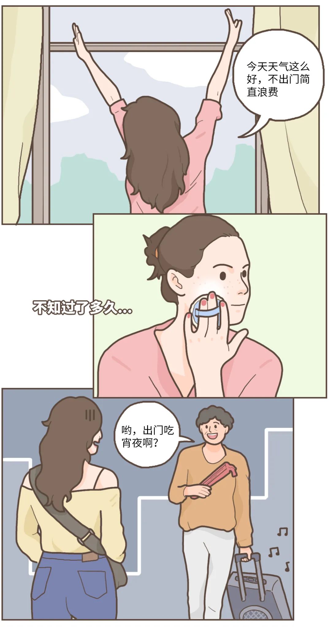 祛过斑用什么护肤品好,什么斑不能用护肤品去掉