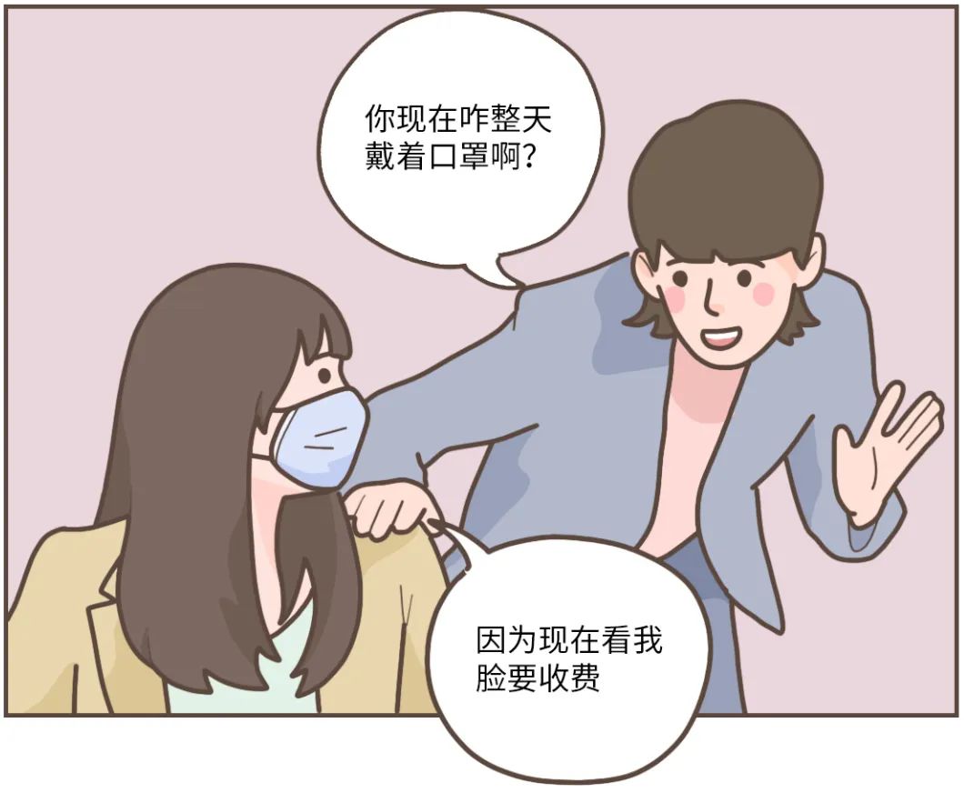 祛过斑用什么护肤品好,什么斑不能用护肤品去掉