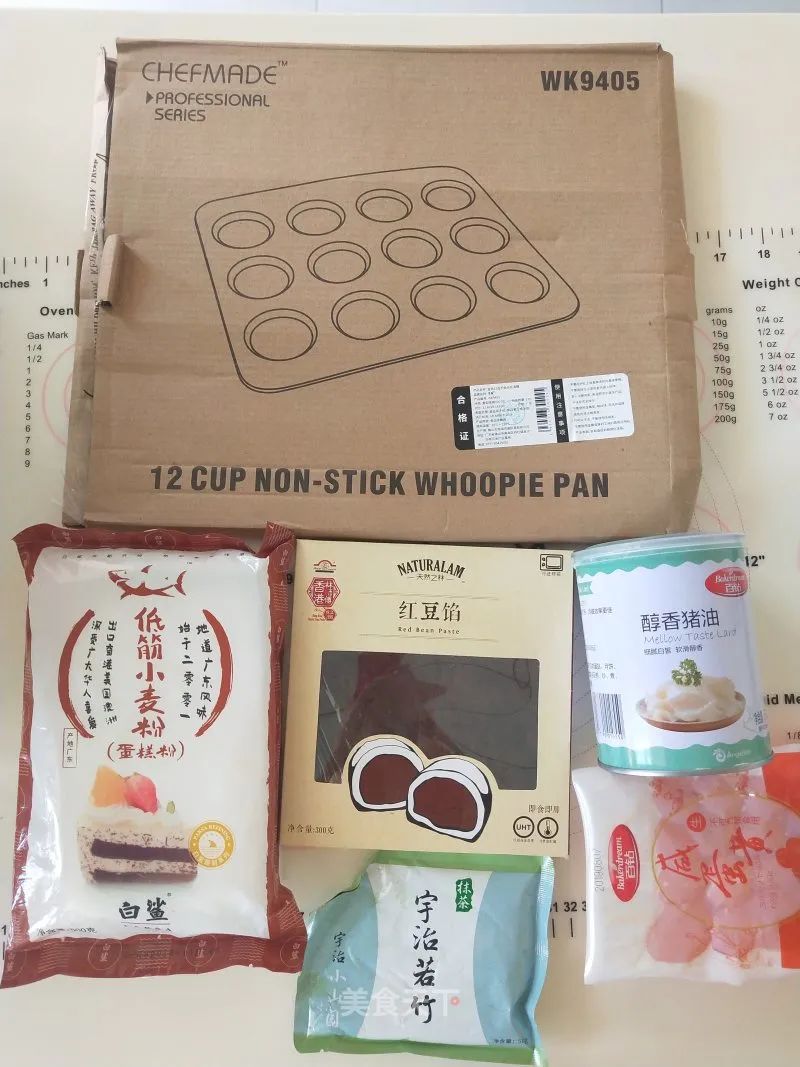 自制日式红豆甜品,自制红豆小零食大全