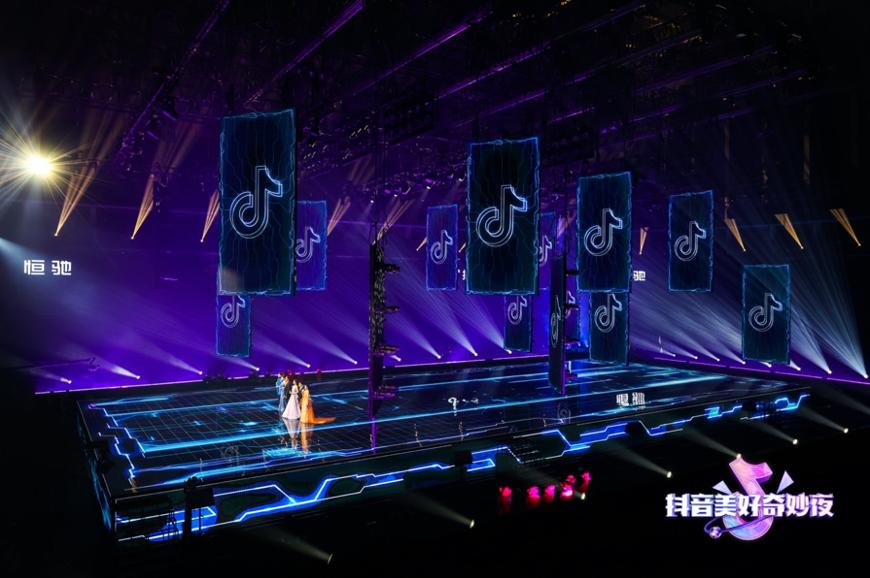 2019抖音美好奇妙夜观看人数,抖音美好奇妙夜2022年回放完整