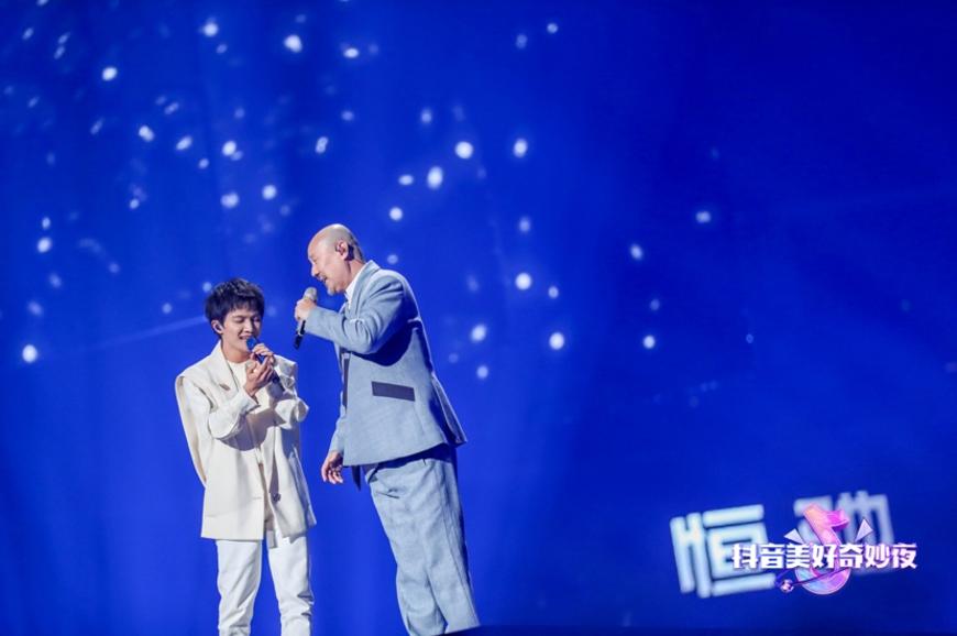 2019抖音美好奇妙夜观看人数,抖音美好奇妙夜2022年回放完整