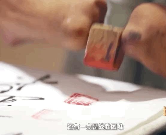 向祖国报到感动的军礼,向军礼致敬