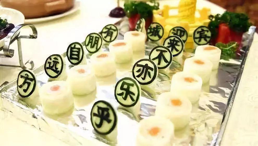 济宁传统文化旅游,济宁非物质文化遗产保护项目