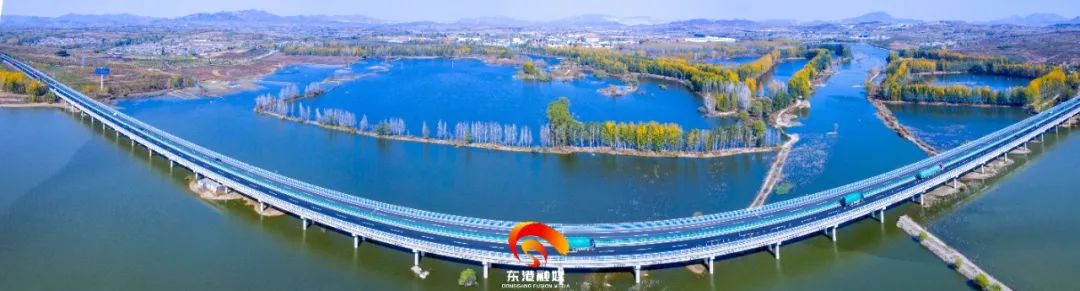 东港辉煌历史,东港荣誉图片