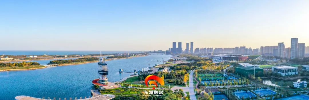 东港辉煌历史,东港荣誉图片