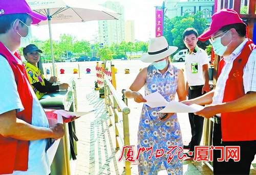 厦门集美重点建设,集美区新城核心区片区规划