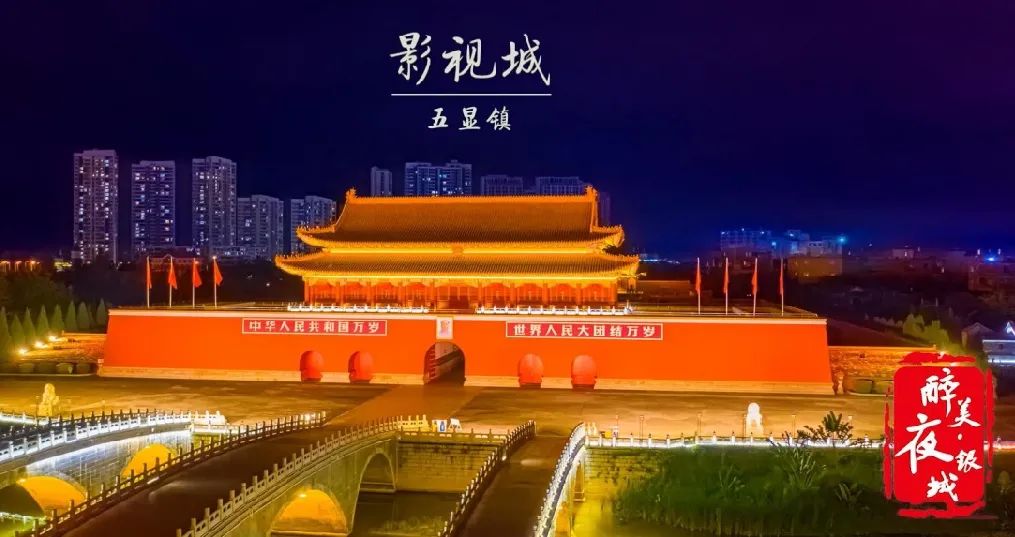 景德镇人在厦门,景德镇人游景德镇