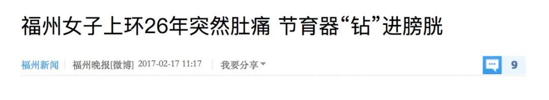 被遗忘的女人沉默杀手完整版,被遗忘的杀手