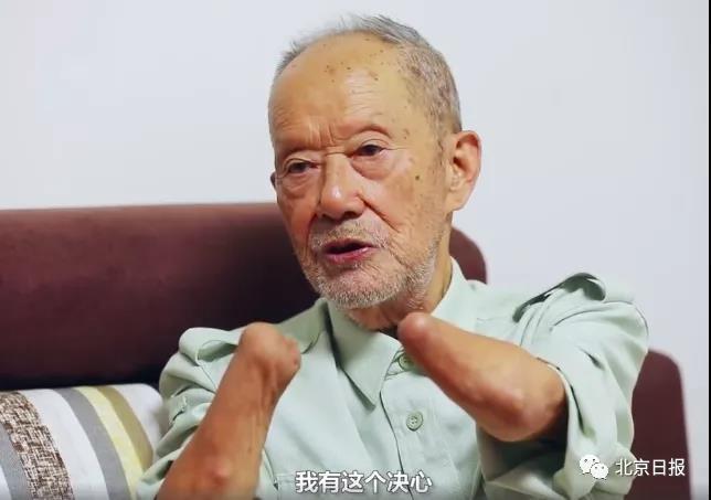 向祖国报到感动的军礼,向军礼致敬