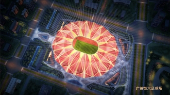 广州恒大主场震撼视频,恒大广州球场灯光秀