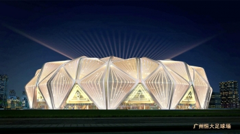 广州恒大主场震撼视频,恒大广州球场灯光秀