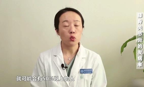 不穿秋裤真的容易得老寒腿吗,不穿秋裤怎么不得老寒腿