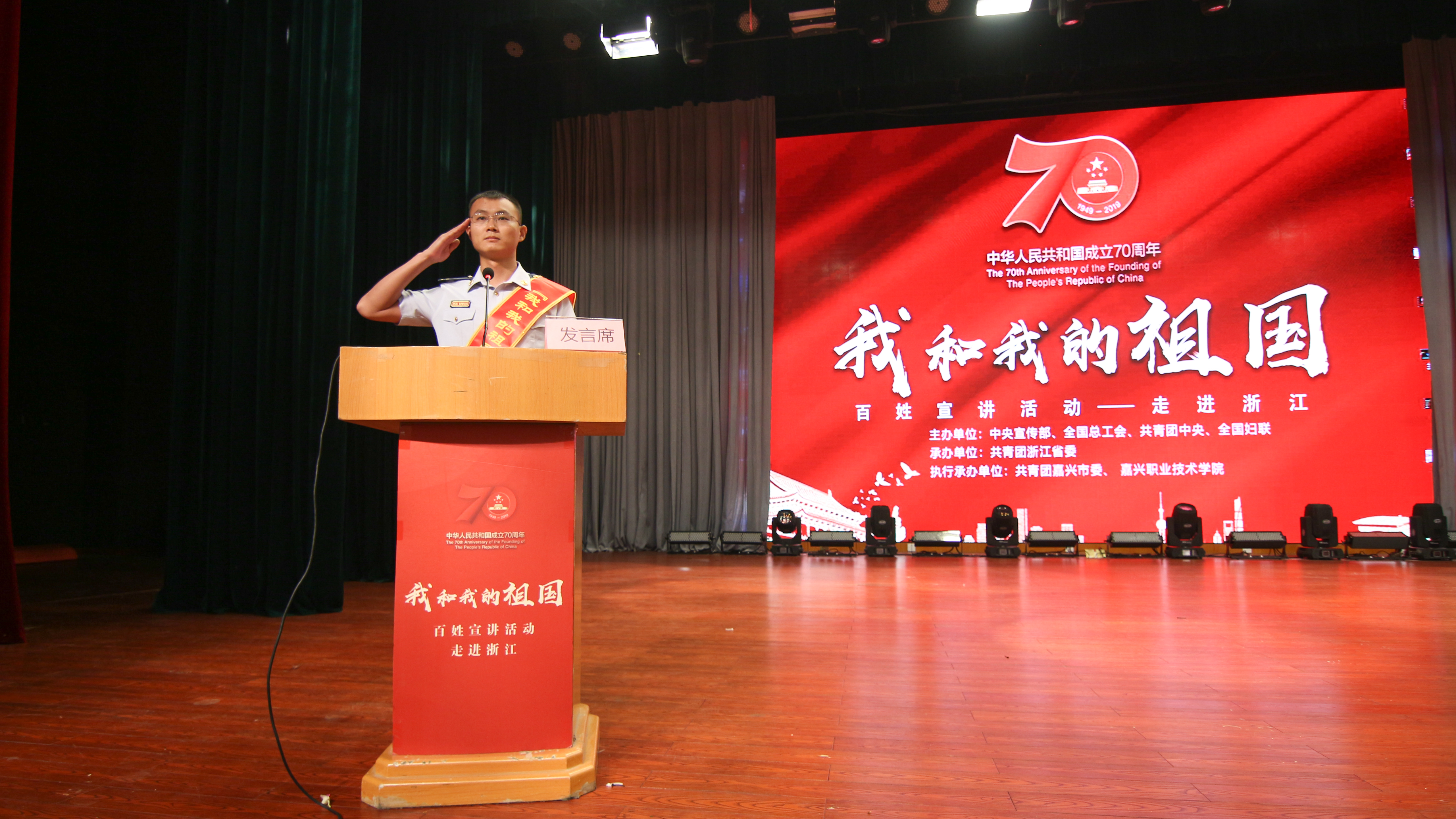 浜斿勾鐑闈掓槬,浜斿勾鍐涙梾闈掓槬