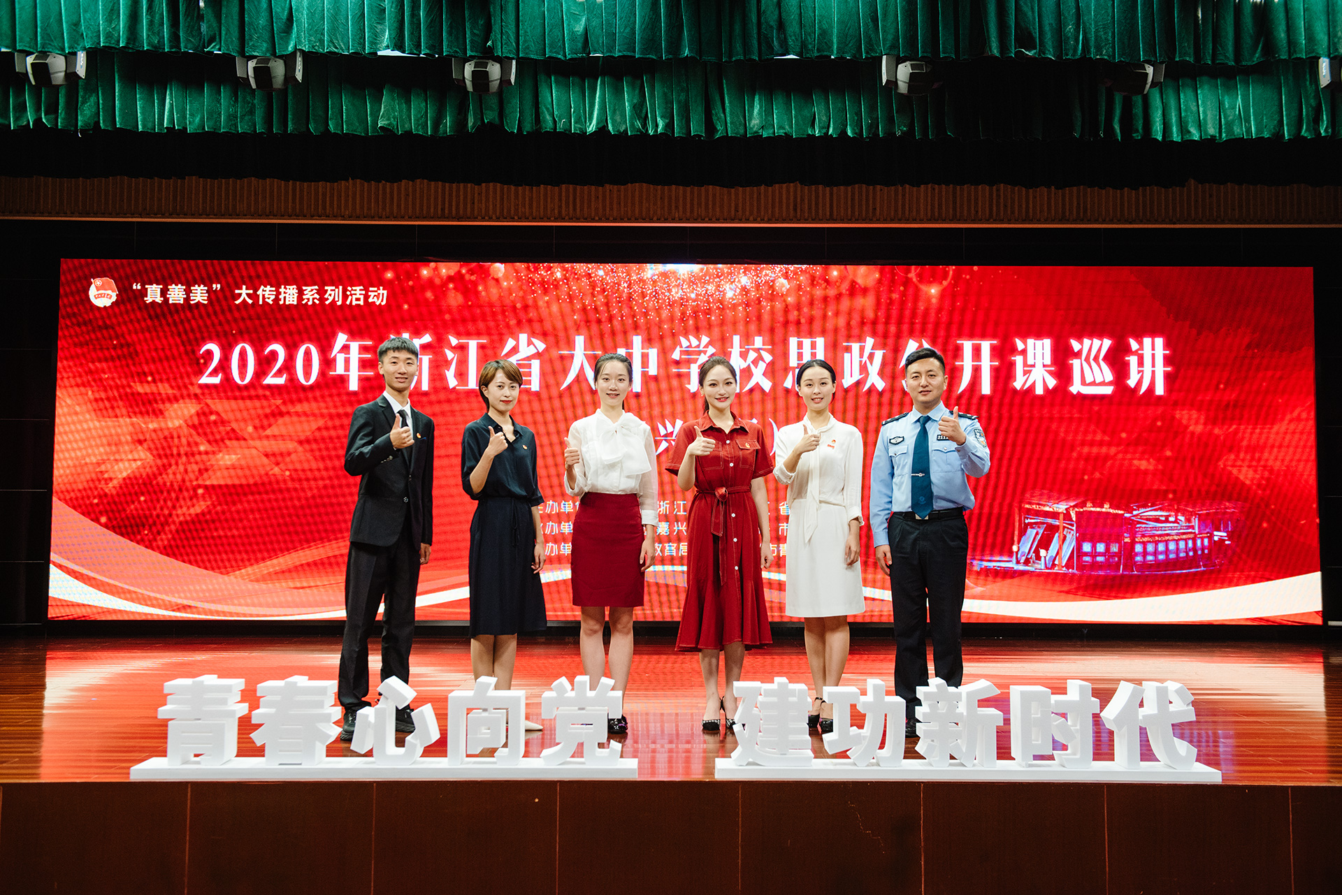 浜斿勾鐑闈掓槬,浜斿勾鍐涙梾闈掓槬