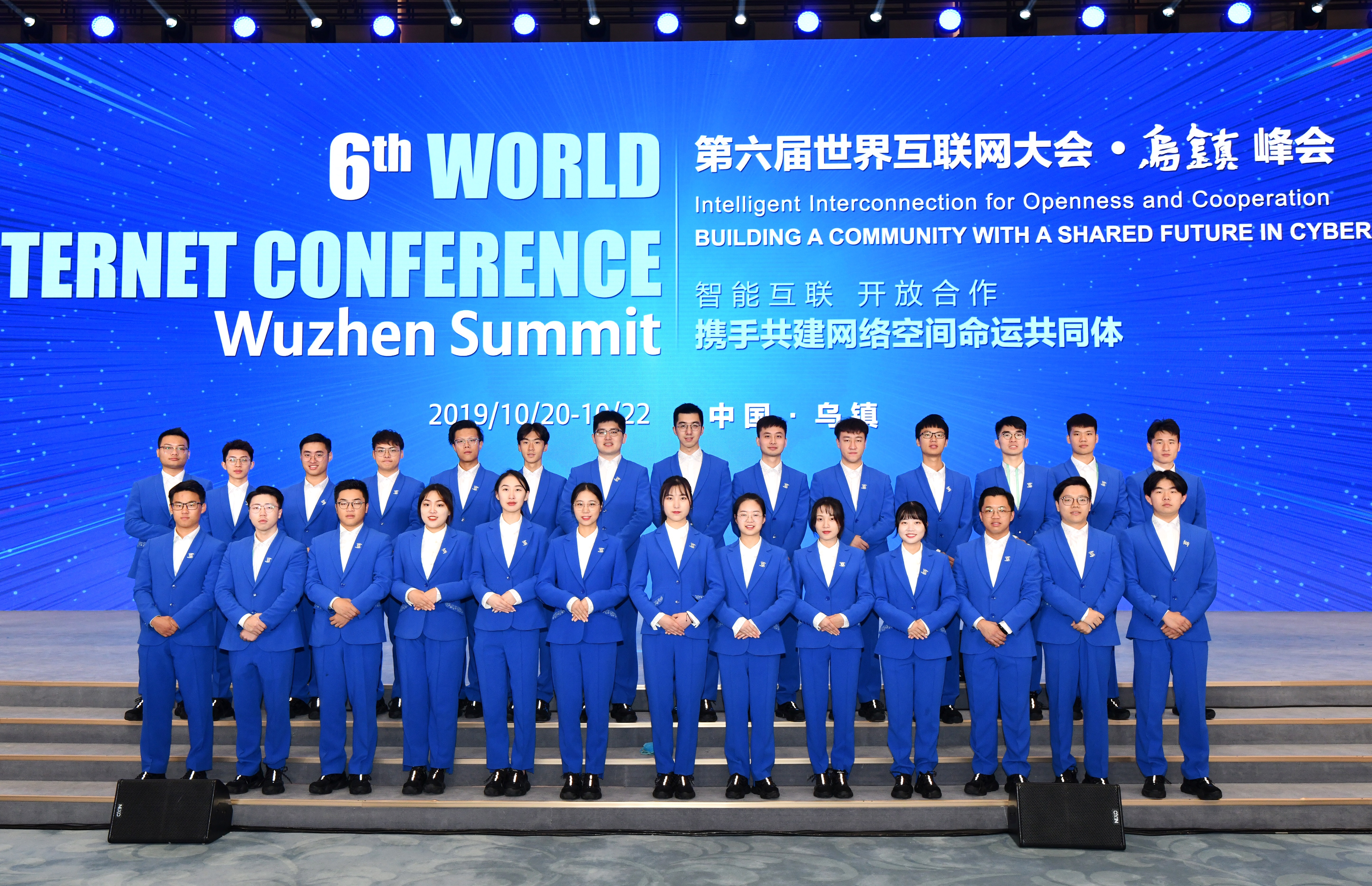 浜斿勾鐑闈掓槬,浜斿勾鍐涙梾闈掓槬