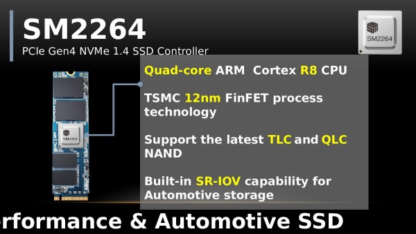 慧荣pcie4.0工业主控,慧荣sm2320主控量产