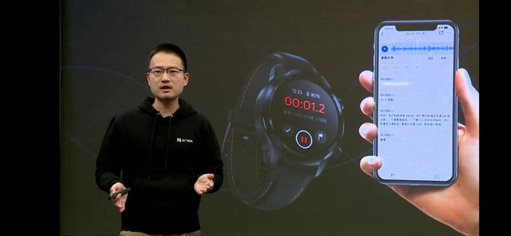 TicwatchPro3智能手表,ticwatchpro3发布