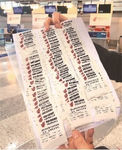 瓯网丨45颗“爱心”的全球接力