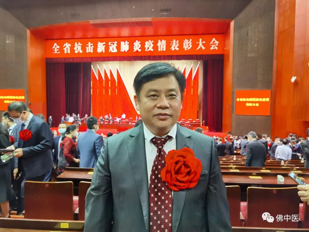 佛山市中医院抗击疫情,奋进新征程弘扬主旋律
