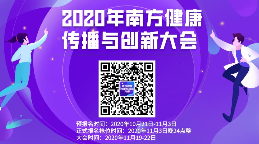 风采展示10人,风采展示3个人