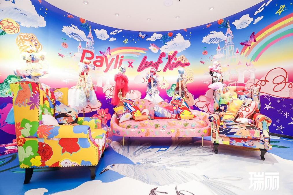 瑞丽25周年超级品牌日直播专场，跟着清华学霸女神一起来种草