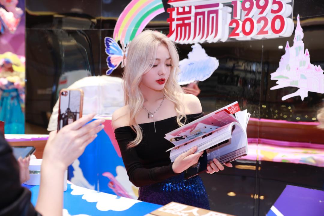 瑞丽25周年超级品牌日直播专场，跟着清华学霸女神一起来种草