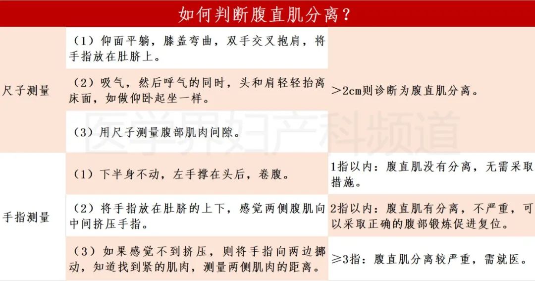 赵丽颖深夜首晒产后照,赵丽颖产后复出一身黑色尽显温柔