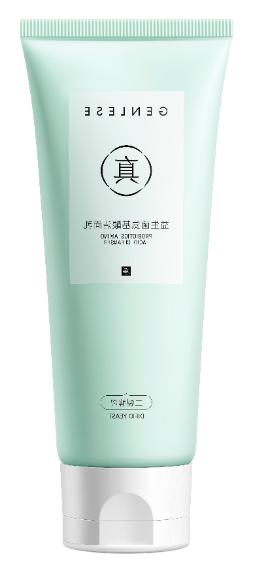 瑞丽25周年超级品牌日直播专场，跟着清华学霸女神一起来种草