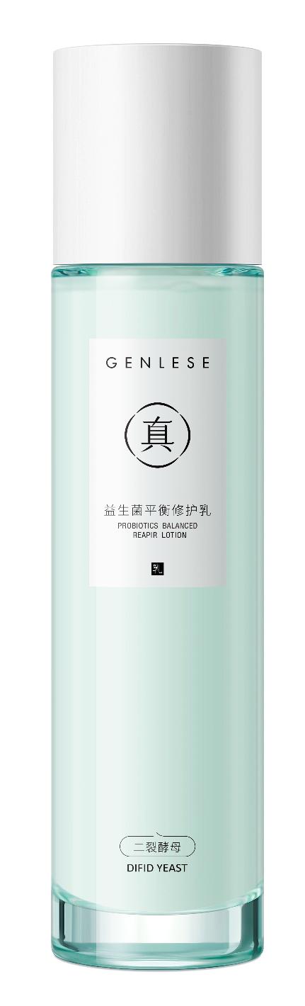 瑞丽25周年超级品牌日直播专场，跟着清华学霸女神一起来种草