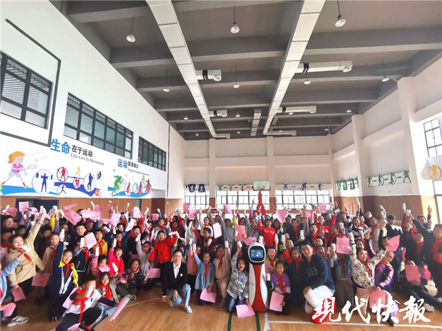 带着“奶牛”进课堂！快宝空降南京小行小学实力圈粉