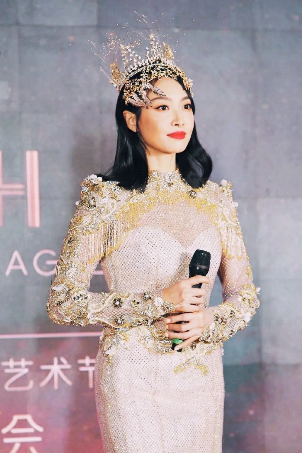 三天打鱼两天晒网|八戒的珍珠汗衫又在时尚圈翻红了