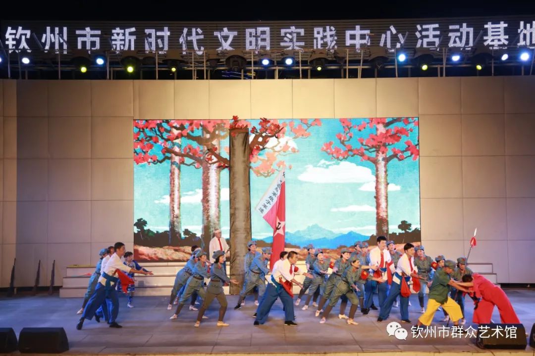 华艺广场大家乐,钦州广场大家乐直播