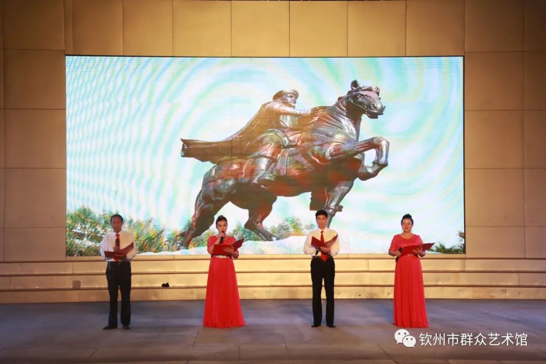 华艺广场大家乐,钦州广场大家乐直播