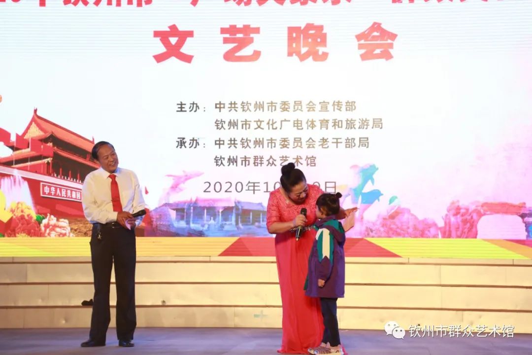 华艺广场大家乐,钦州广场大家乐直播