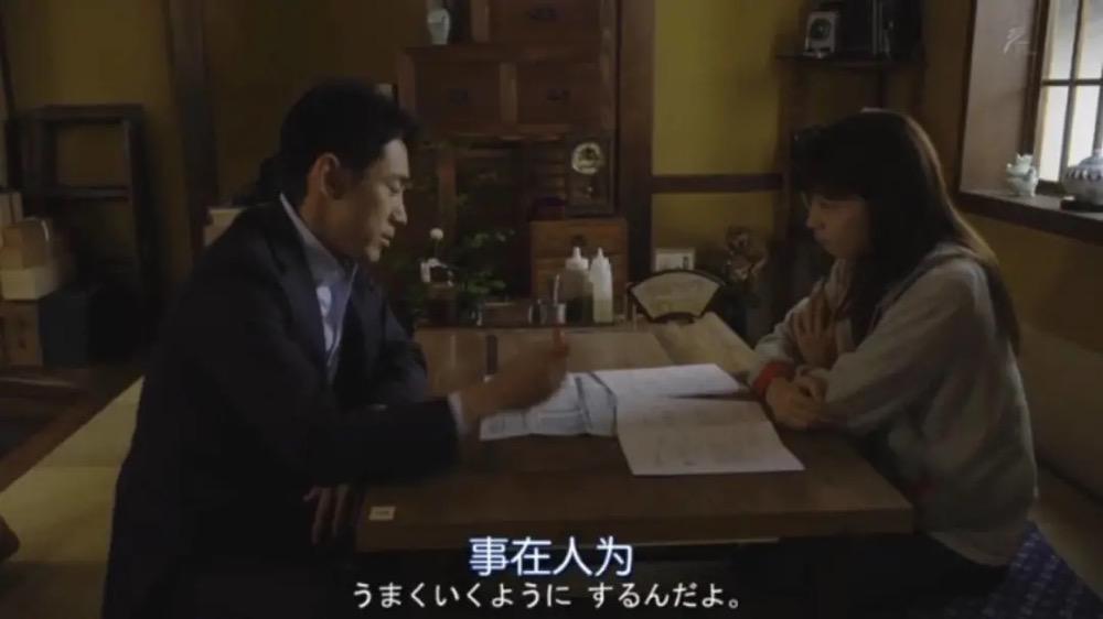 女儿与舍友发生矛盾,和舍友发生冲突怎么办