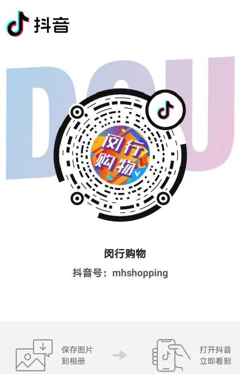 虹桥品汇现场直播进博好物,虹桥品汇直播基地