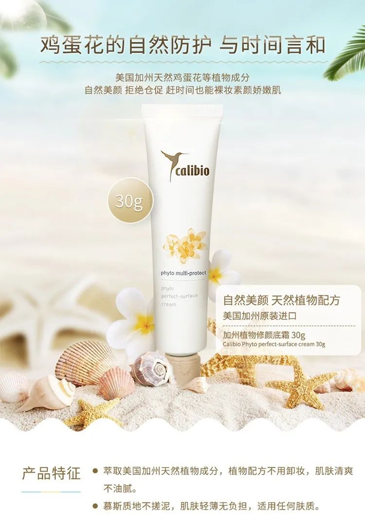 虹桥品汇现场直播进博好物,虹桥品汇直播基地