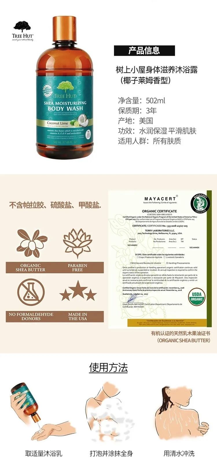 虹桥品汇现场直播进博好物,虹桥品汇直播基地