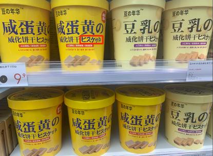 这些你误认的国产品牌,假洋品牌与伪洋品牌的区别