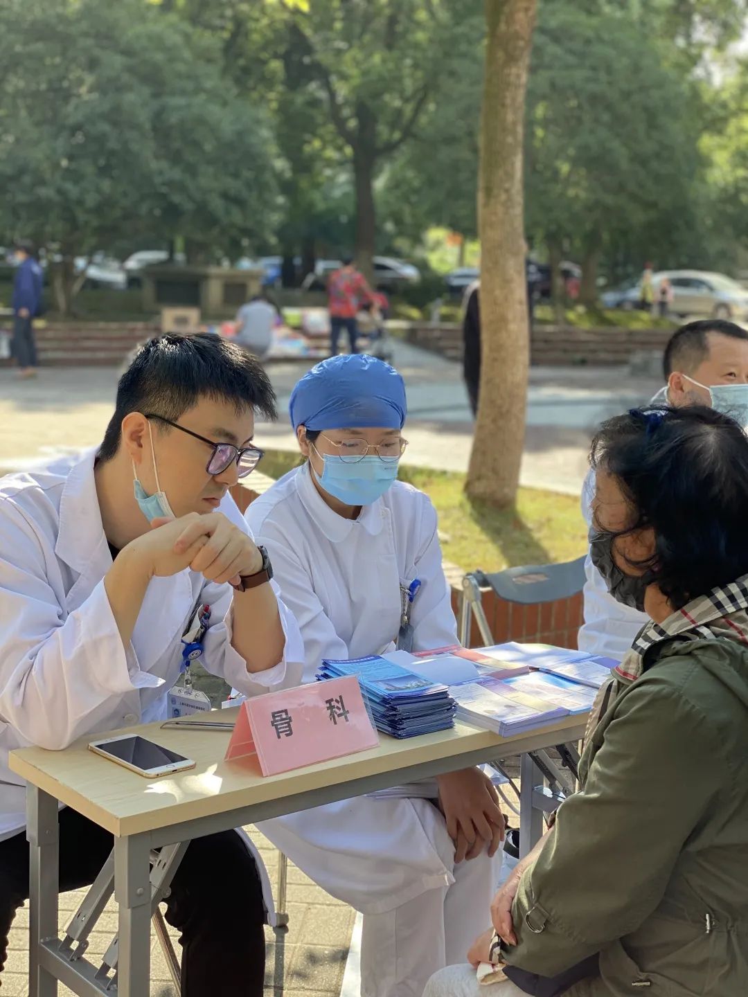 鍗楃爜澶磋閬撶殑鏃ヨ,鍗楃爜澶磋矾鐢熸椿鏃ヨ